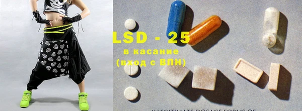 кокаин перу Балахна