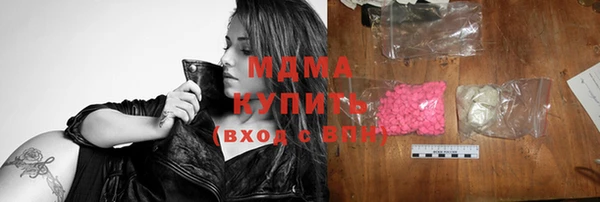 прущие крисы Балабаново