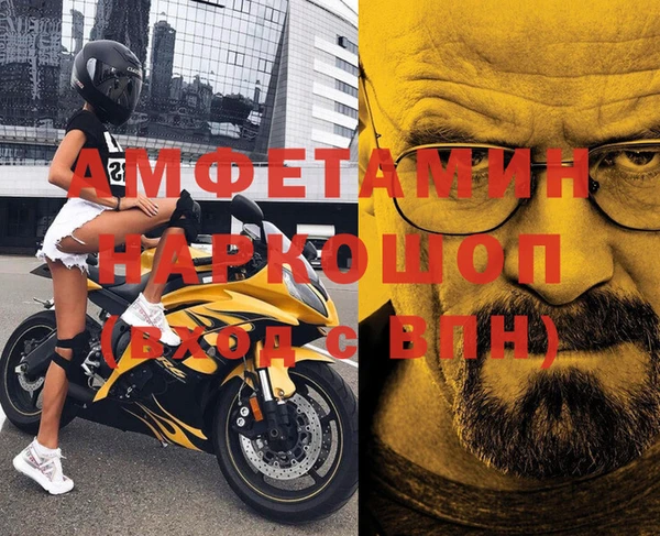 гашишное масло Арсеньев