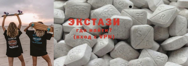 дистиллят марихуана Аркадак