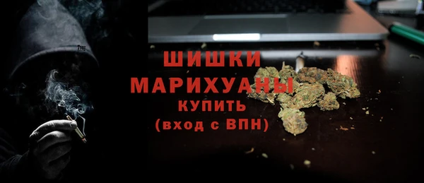 дистиллят марихуана Аркадак