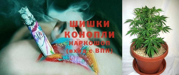 гашишное масло Арсеньев