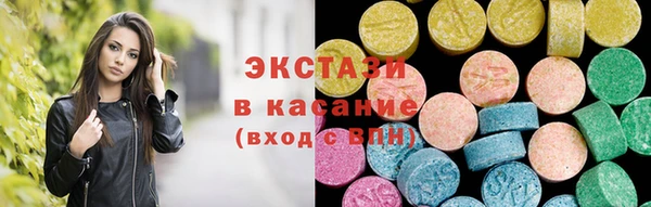 гашишное масло Арсеньев