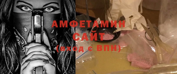дистиллят марихуана Аркадак