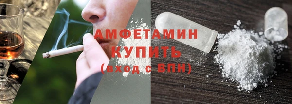 гашишное масло Арсеньев
