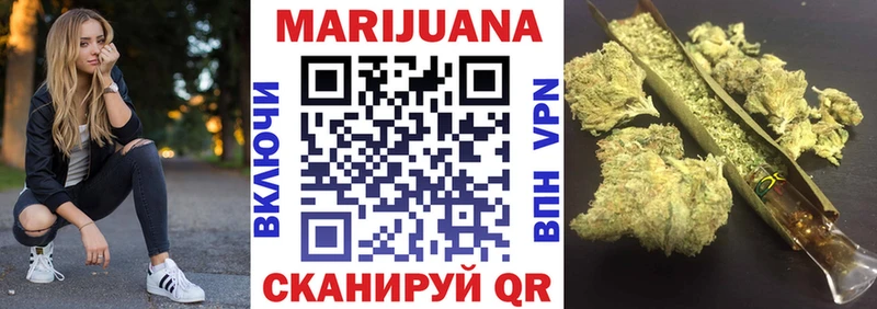 Каннабис MAZAR  даркнет как зайти  Гудермес 